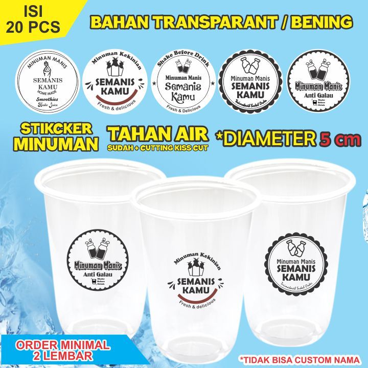 

( ISI 20 PCS ) STIKER MINUMAN SEMANIS KAMU UNTUK GELAS CUP