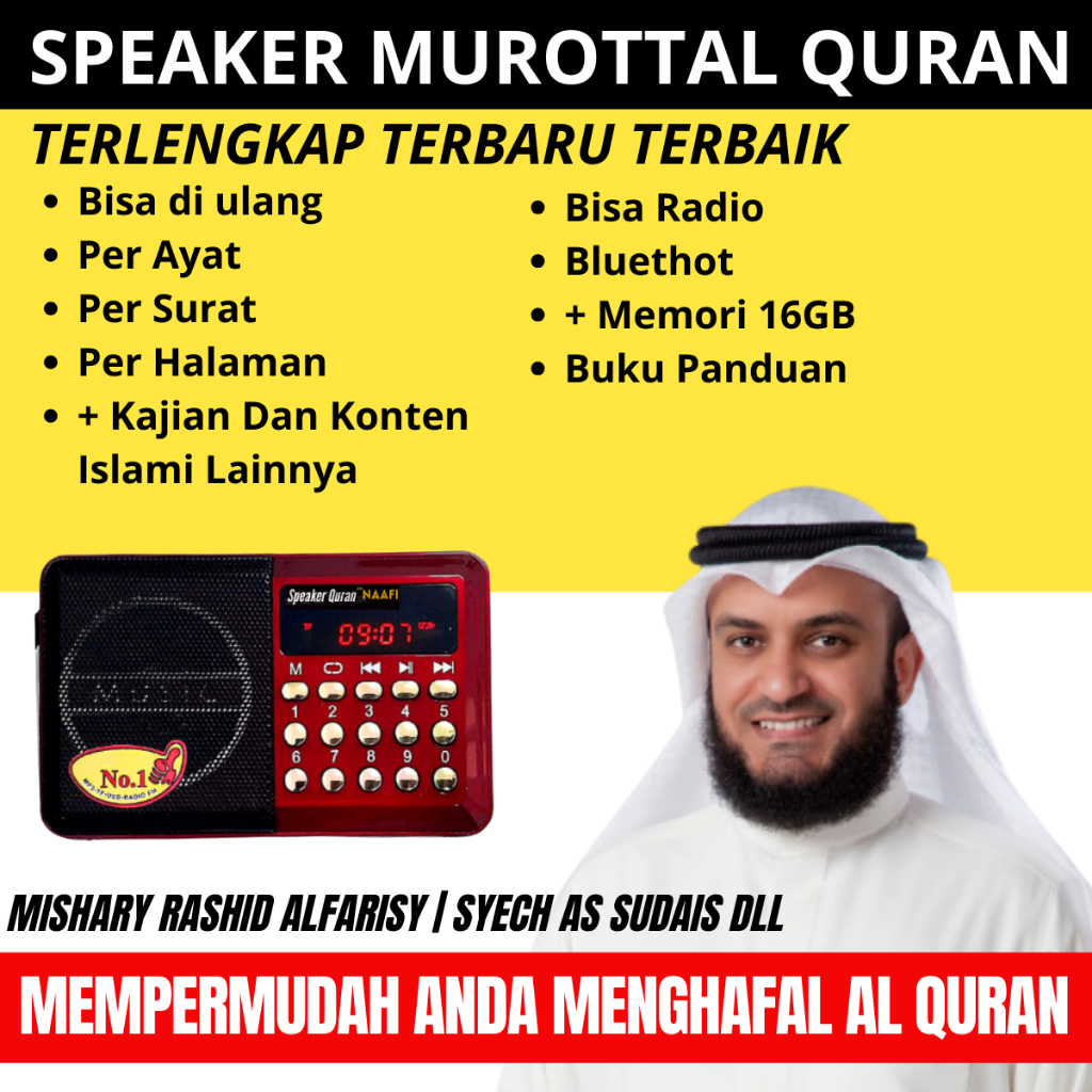 speaker murotal alquran 30 juz annafi
