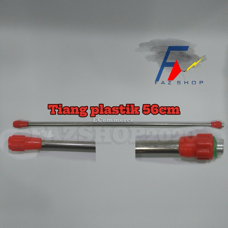 pipa stik penyemprot sprayer swan panjang 56cm