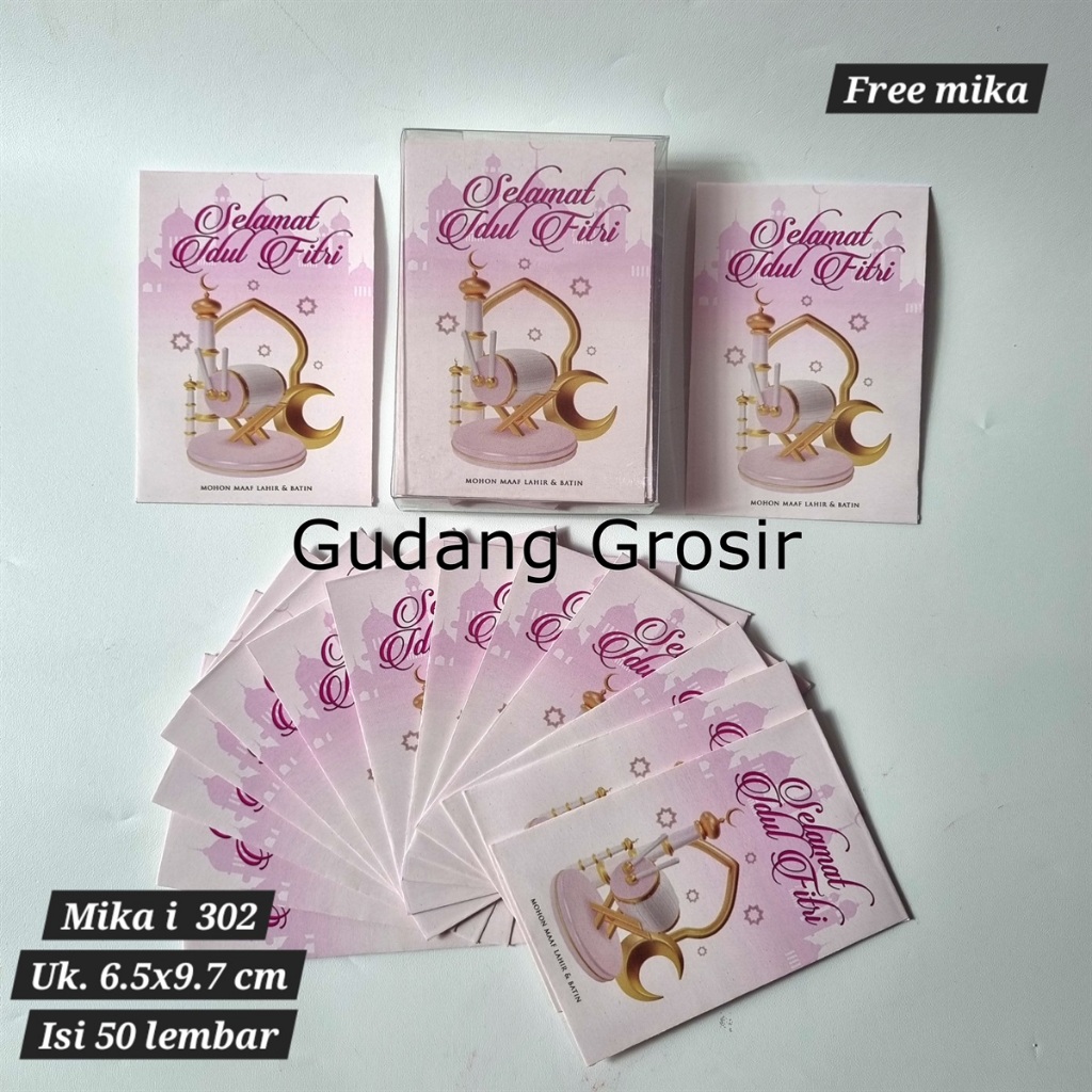 

ANGPAO AMPLOP LEBARAN IDUL FITRI MURAH MERIAH READY STOCK KOTAK MIKA ISI 50 LEMBAR