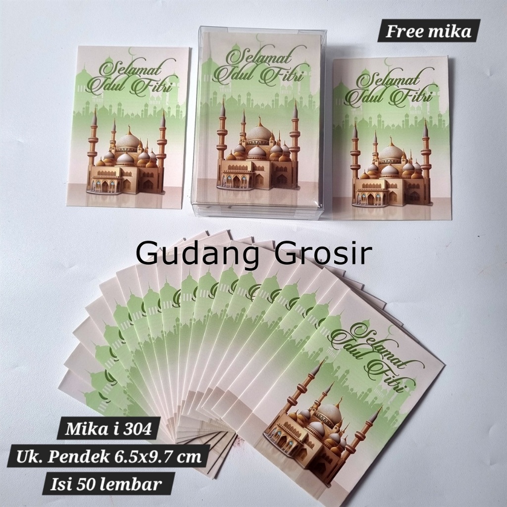 

ANGPAO AMPLOP LEBARAN IDUL FITRI MURAH MERIAH READY STOCK KOTAK MIKA ISI 50 LEMBAR