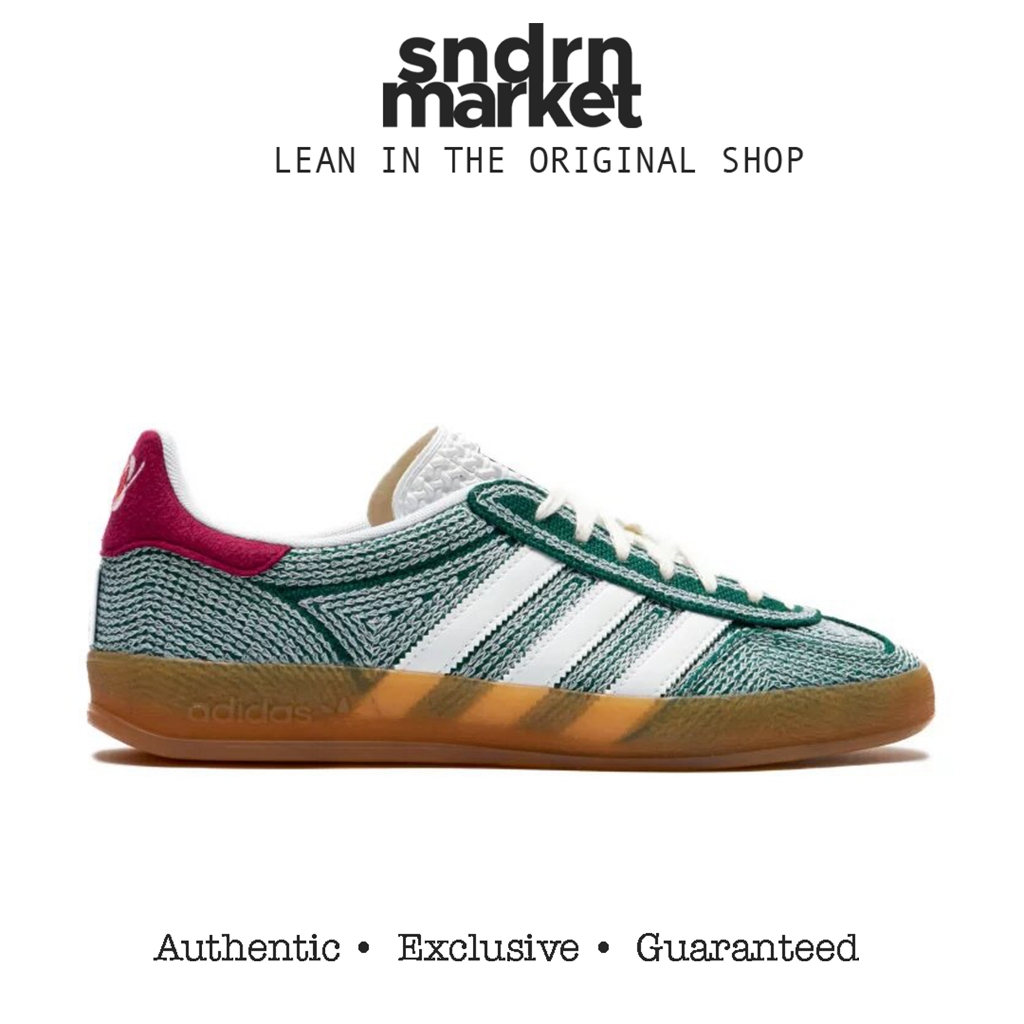 Adidas Gazelle Indoor Sean Wotherspoon Hemp Green BNIB AUTHENTIC