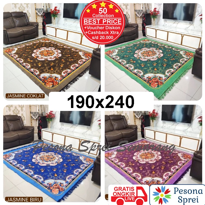 KARPET JAGUAR JASMINE 19x24  KARPET JASMINE  HAMBAL JAGUAR  HAMBAL JASMINE  KARPET LANTAI  KARPET PE