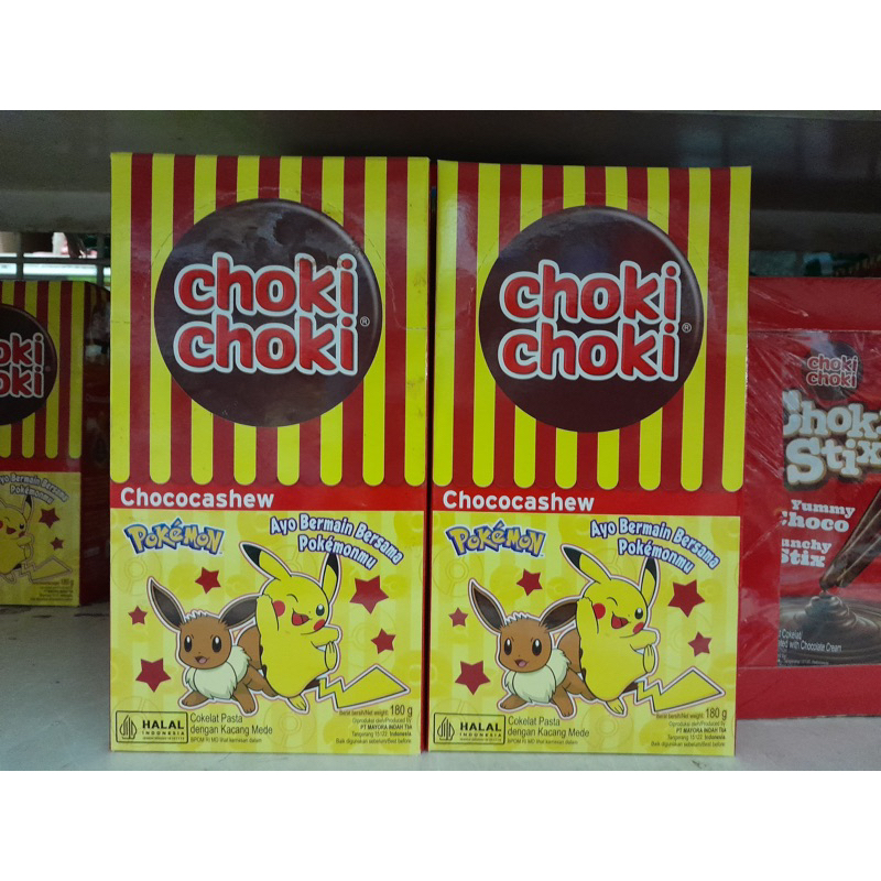 

choki choki chococashew 180gram