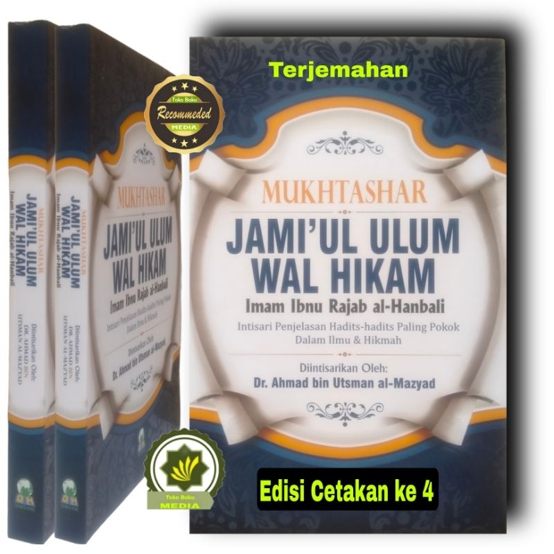Buku Terjemah Kitab MUKHTASAR JAMI'UL ULUM Walhikam Kumpulan Hadis Tentang Ilmu & Hikmah Ilmu Hikmah