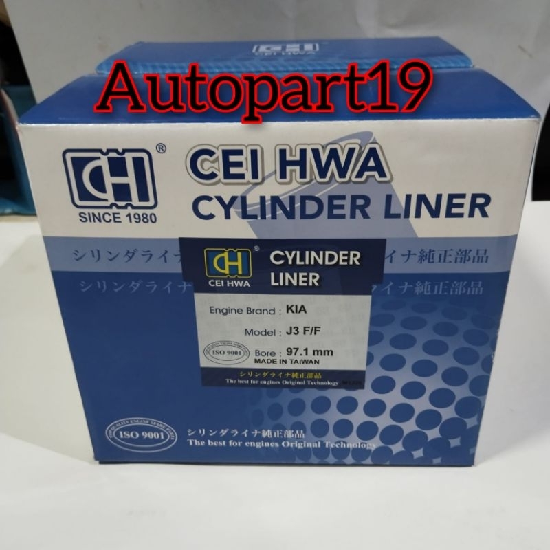 Liner kia carnival diesel J3, boring liner carnival diesel (taiwan)