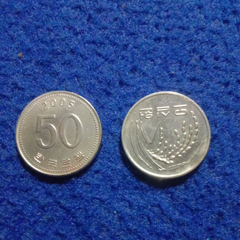 50 won Korea Selatan ASLI