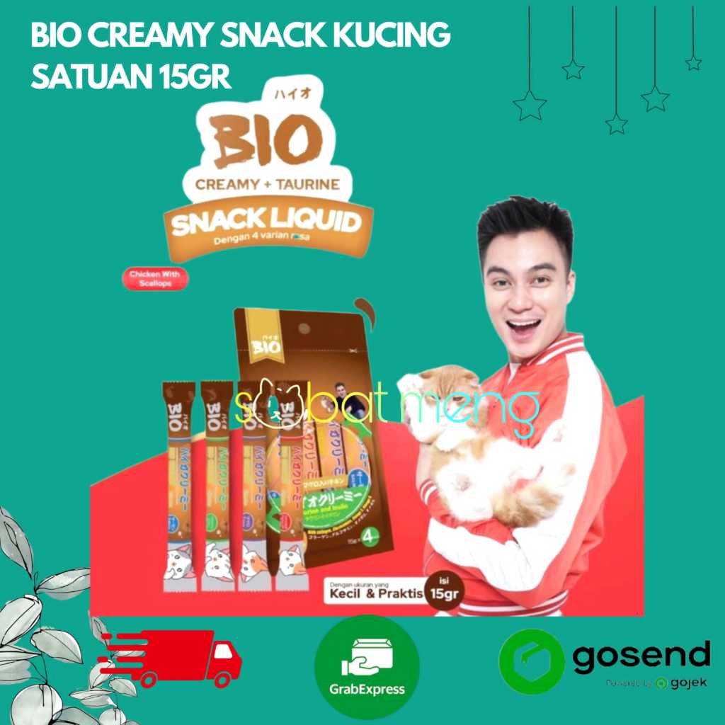 BIO CREAMY SNACK SATUAN 15g | SNACK KUCING BIO CREAMY