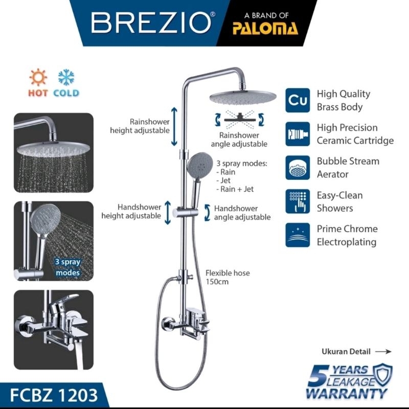 BREZIO FCBZ 1203 IMELDA SINGLE LEVER BATH/SHOWER MIXER WITH RAINSHOWER