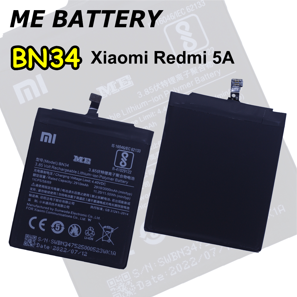 Baterai Redmi 5A BN34 Original
