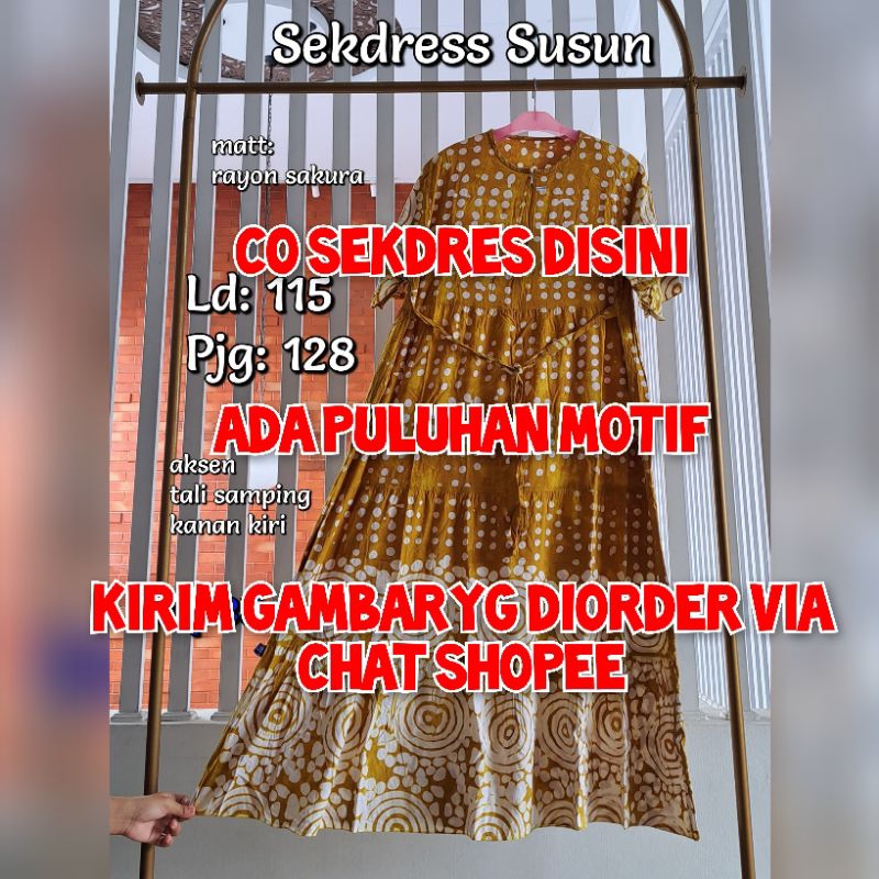 SEKDRES SUSUN ABSTRAK | SEKDRES SUSUN | SEKDRES SUSUN MALAMAN | SEKDRES SUSUN GRADASI | 1KG MUAT 2PC