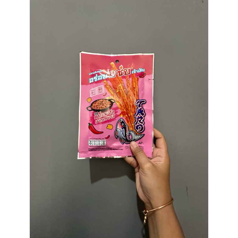 

SNACK JUHI TARO FISH ORIGINAL THAILAND 20 GR