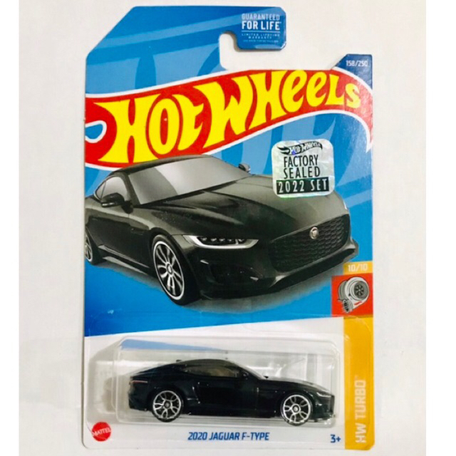 HOT WHEELS - 2020 JAGUAR F TYPE FS BLACK