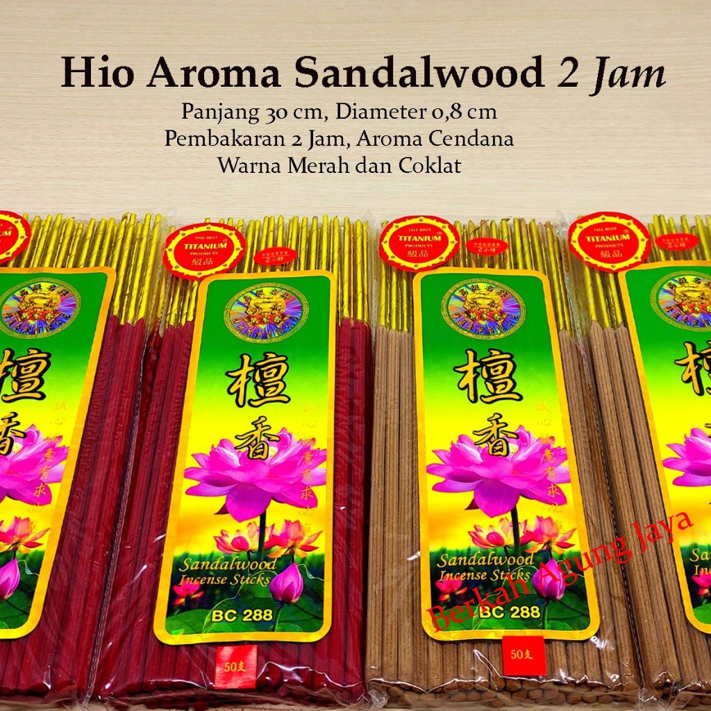 1212 SALE Dupa Sembahyang  Hio besar 2 jam 3 Jam dan 4 Jam Aroma Sandalwood gas