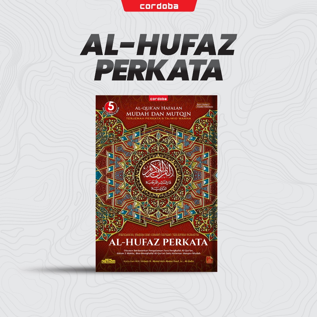 HUFAZ PERKATA A5 - Al Quran Hafalan Mudah Al Hufaz Perkata A5 Per KATA Ukuran A5 - Cordoba