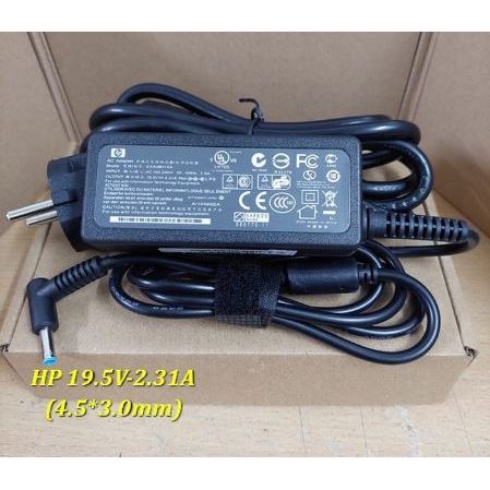Adaptor Charger HP 14-CK0012TU 14-CK0132TU 14-CK0009TU 14-CK0007TX