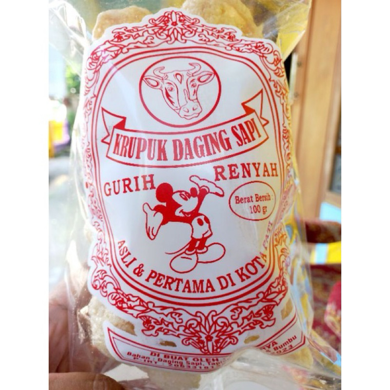 

Kerupuk bakso Surya daging sapi khas Pati