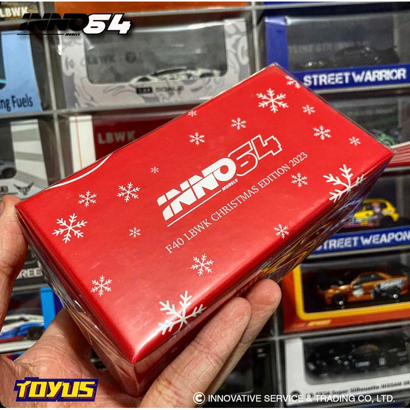 Inno64 Inno - LBWK Ferrari F40 Christmas Special Edition