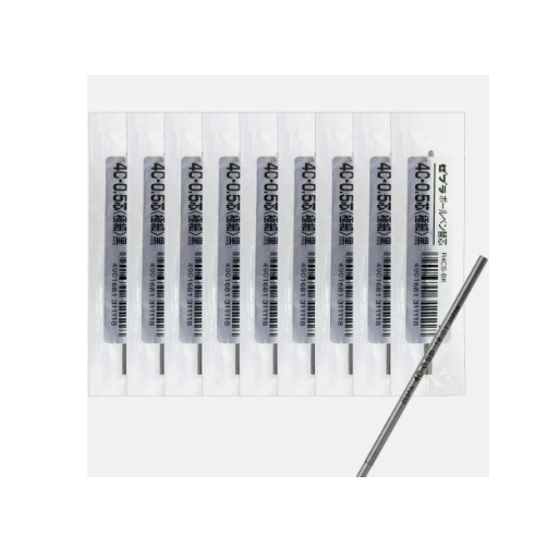 

Refill Multi-Pen Ballpoint Pen Zebra R4CS-BK 4C-0.5