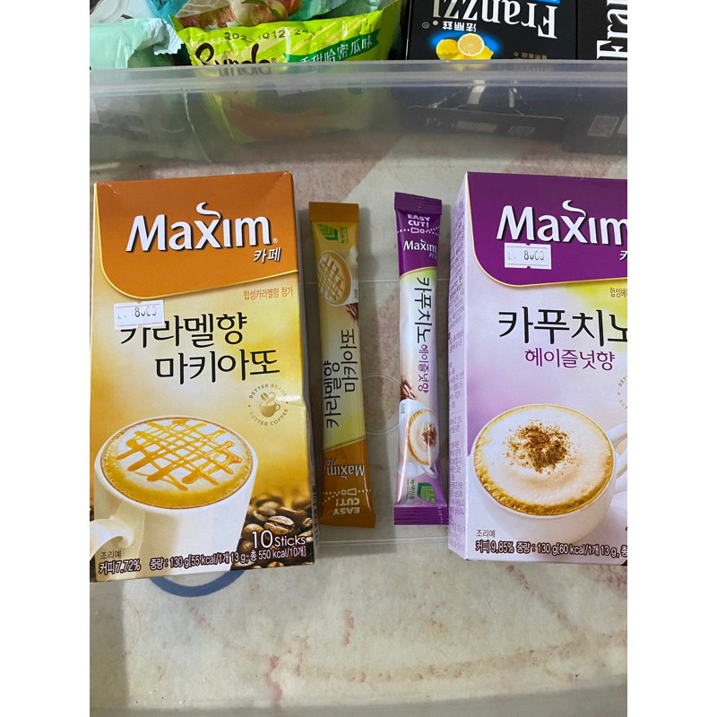 

[Ecer] Maxim Coffee Satuan Kopi