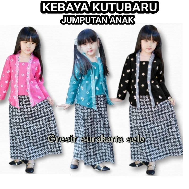 Kebaya Kutubaru jumputan Anak/Kutubaru Anak/Atasan Kebaya Anak