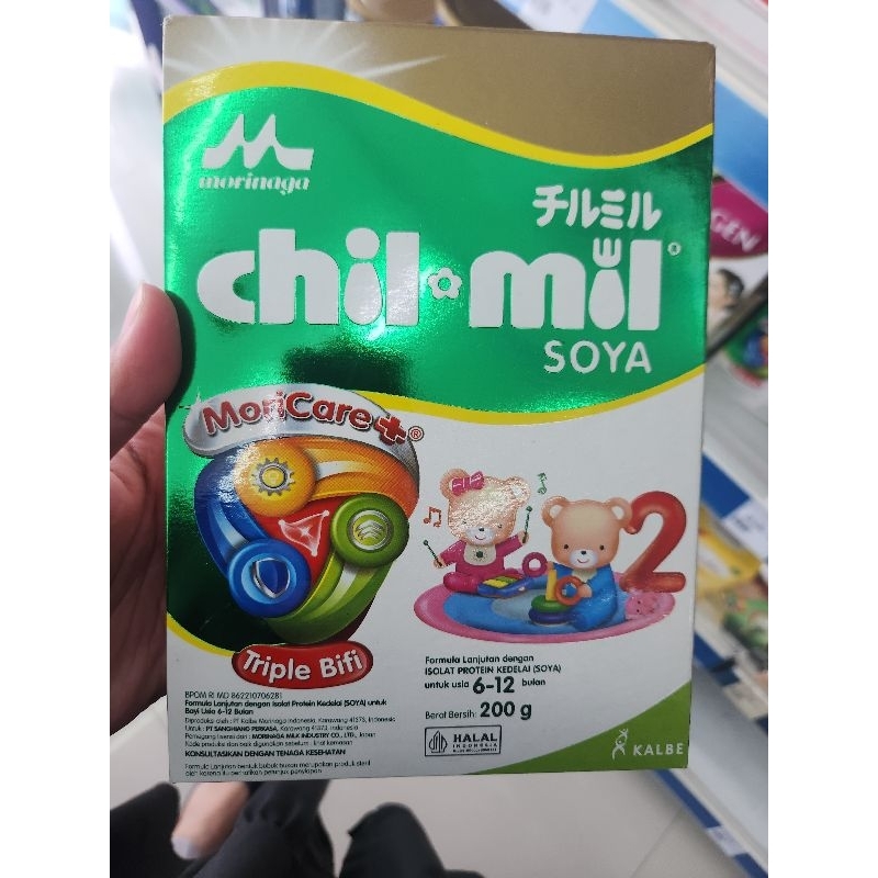 Morinaga Chil Mil Soya