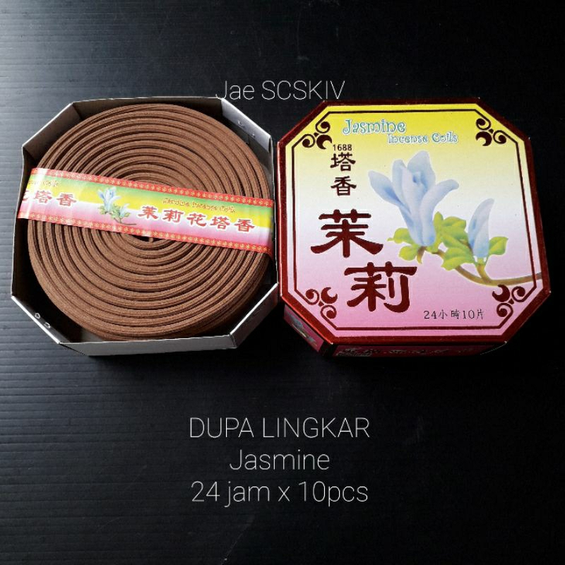 DUPA Lingkar Jasmine Dupa Wangi Melati Dupa 24 jam impor