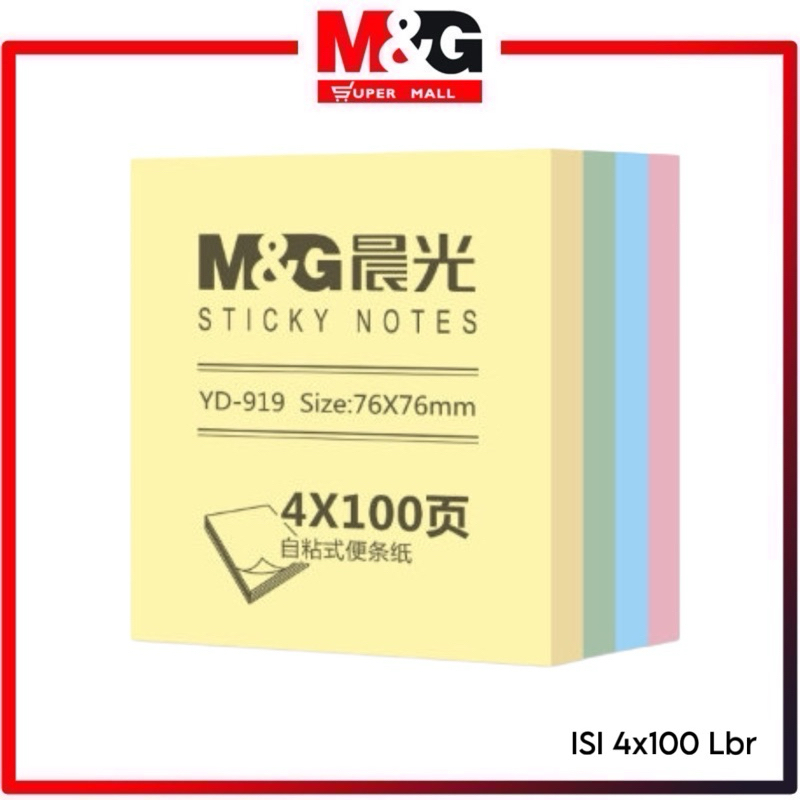 

M&G Sticky Notepad 4 colors / M&G Kertas Tempel isi 400 Lbr YD-919