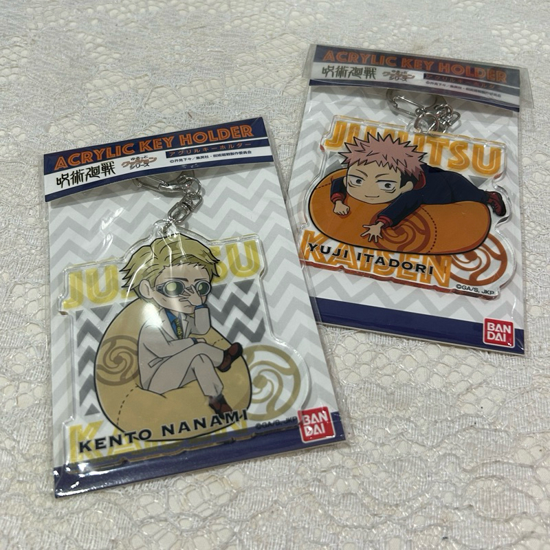 Jujutsu Kaisen Acrylic Keyholder Keychain Yurutto Cushion Series Itadori Yuuji Nanami Kento