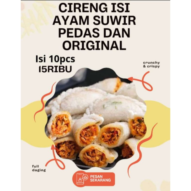 

CIRENG BUMBU ISI AYAM SUWIR PEDAS PLUS SAMBAL RUJAK COCOL