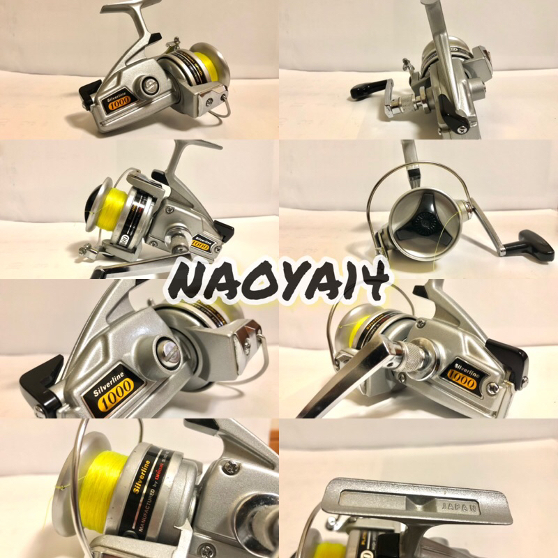 REEL VINTAGE DAIWA SILVERLINE 1000 JAPAN
