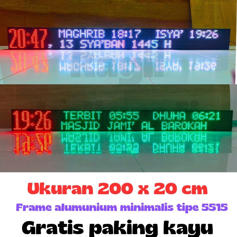 JWS P10 Runing teks Jam sholat digital masjid jam sholat masjid uk 200 x 20 cm