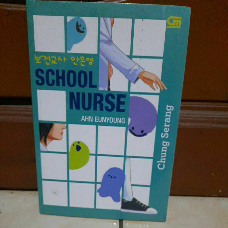 

school nurse ahn eunyoung - chung serang