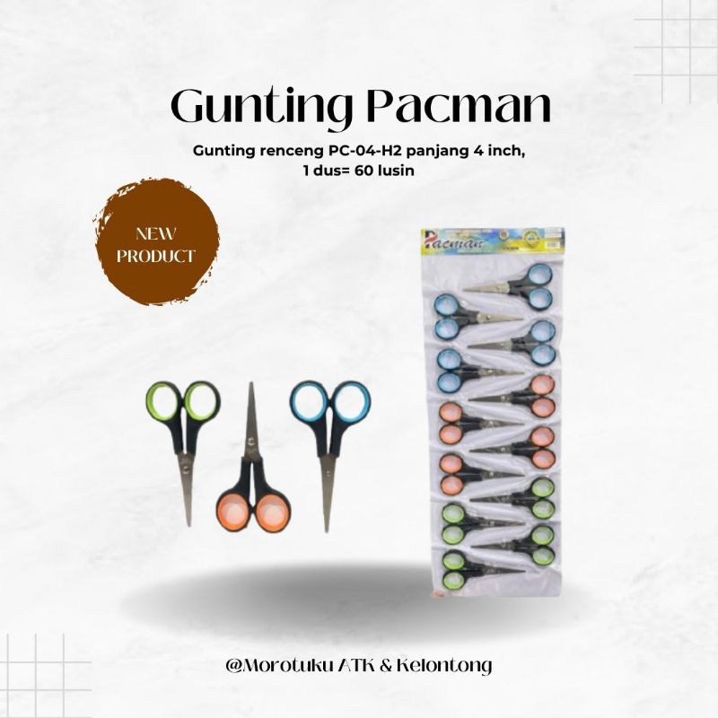 

(12 pcs)gunting kecil renteng/gunting pacman/pemotong plastik/pemotong kertas/potong kertas