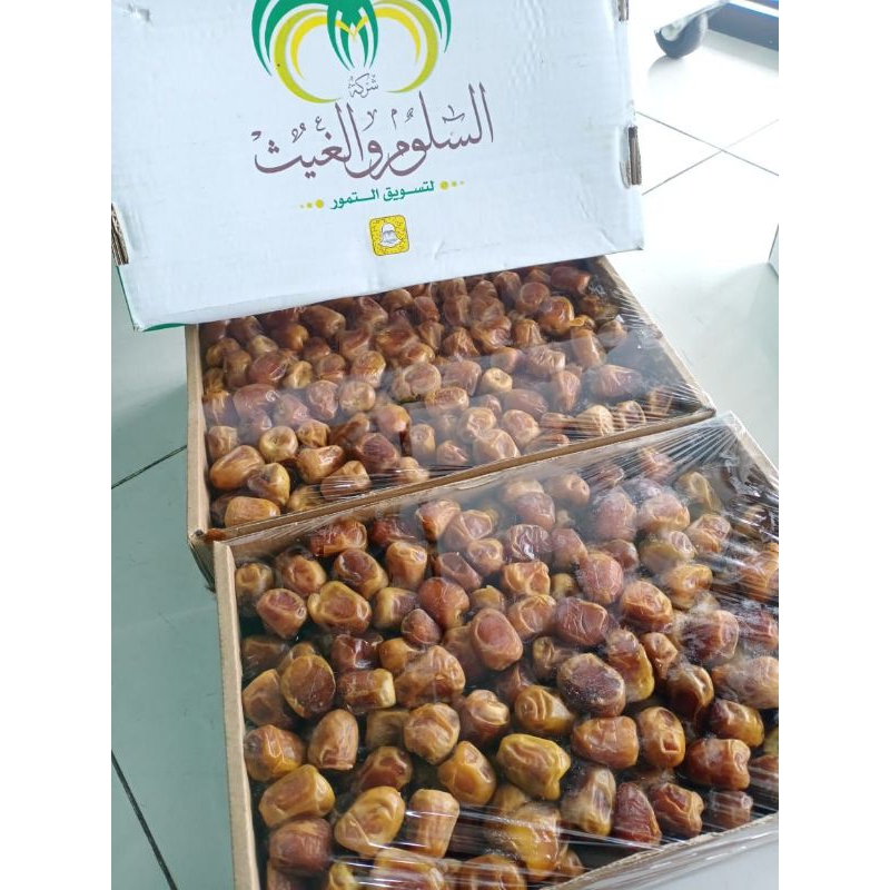 

KURMA SUKARI AL-QOSSIM/KURMA RAJA 3KG