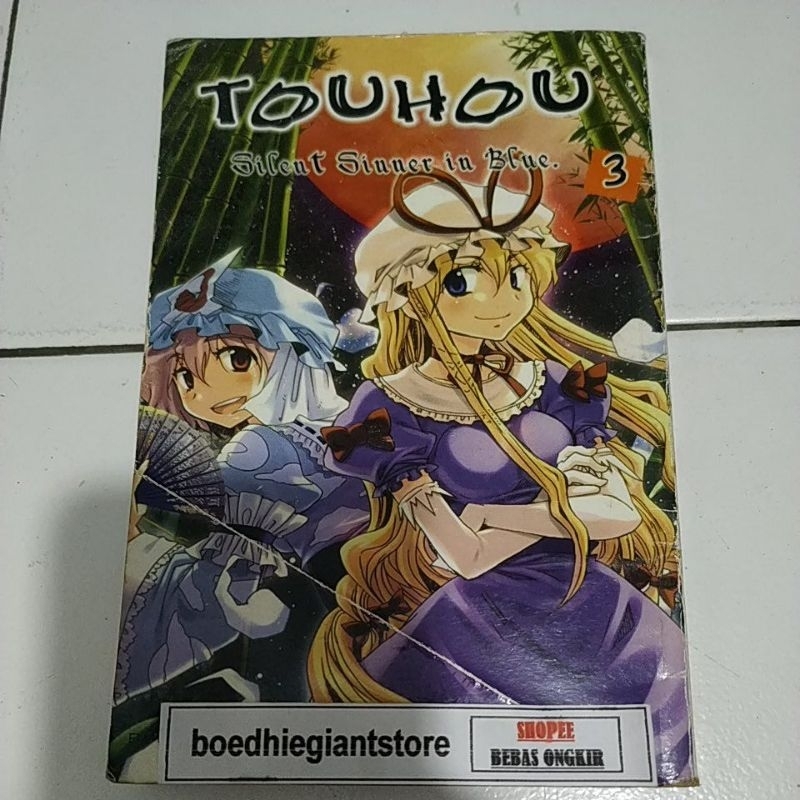 Komik Touhou Silent Sinner in Blue 3, TS
