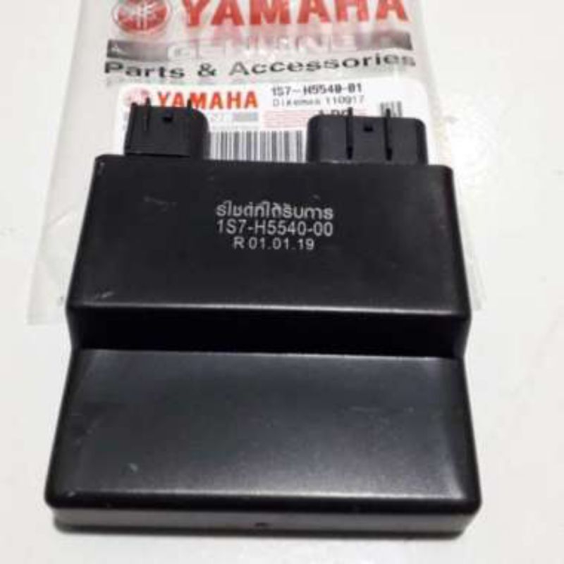 CDI motor Jupiter mx Old ori