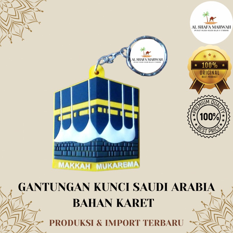 Gantungan Kunci Karet Saudi Arabia Premium