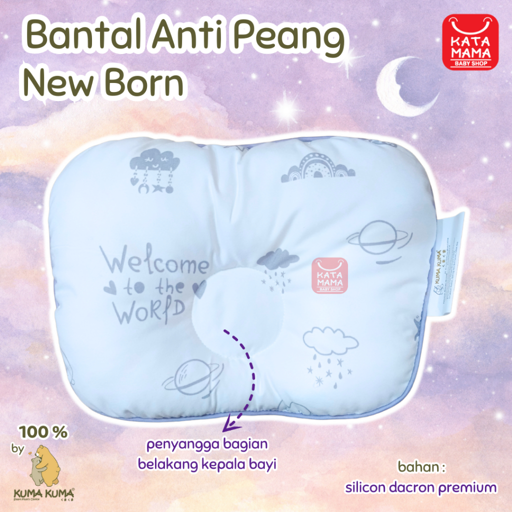 FREE Sarung Bantal*  Kumakuma Bantal Peang New Born Putih Bermotif 1 Pcs CSA11190 / Bantal Bayi Anti