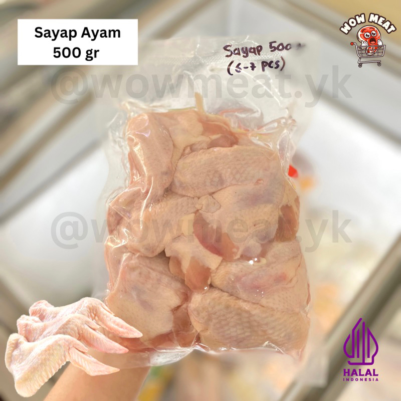 

Sayap Ayam 500 Gr | Chicken Wings