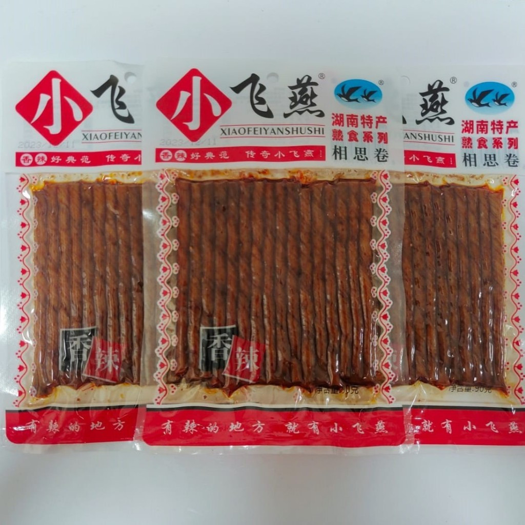 

Paket 3 PCS Shuang jiao Latiao TendonTofu kembang tahu Premium Makanan Snack Wulama China Pedas Viral