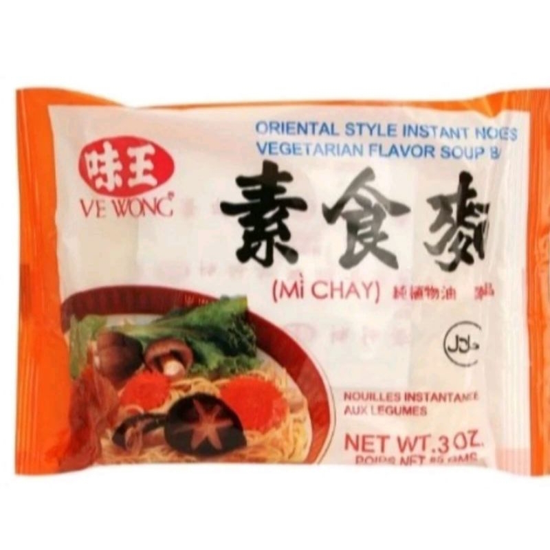 

Mie Vegetarian Mi Chay Ve Wong Instant Noodle Vege 5 Bks/Pack