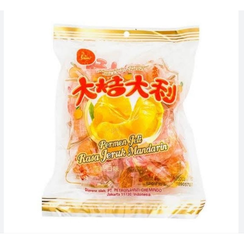 

tyl orange soft candy 500gr
