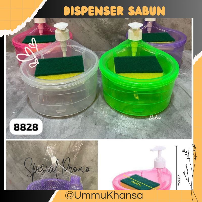 Dispenser sabun kotak/dispenser sabun cuci piring/tempat cuci piring