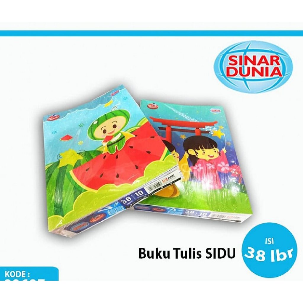 

BUKU TULIS SIDU 38 LEMBAR ECERAN