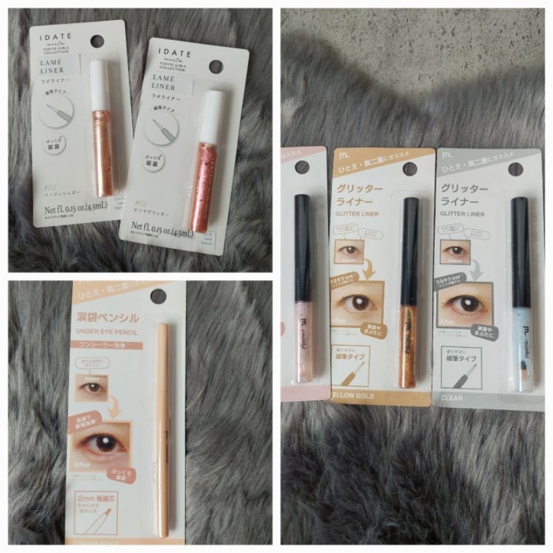 GLITTER LINER under eye pencil JAPAN Gliter mata Jepang (kpop idol make up look)