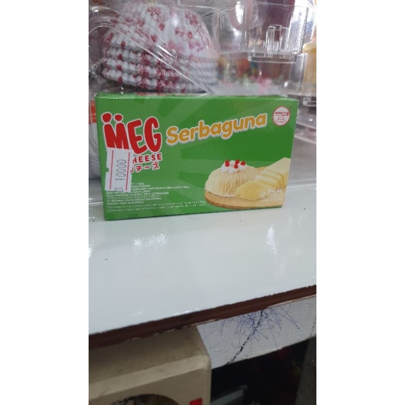 

meg serbaguna