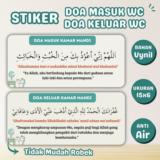 [STIKER DOA HARIAN] Stiker Vynil Doa Masuk Kamar Mandi dan Keluar Kamar mandi / WC Stiker Tahan Air