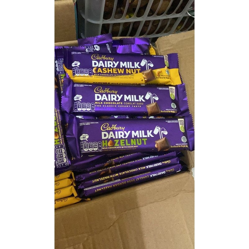 

CADBURY COKELAT DAIRY MILK 62GR