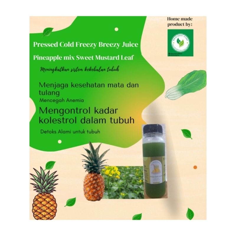 

Pressed Cold Juice 250 ml